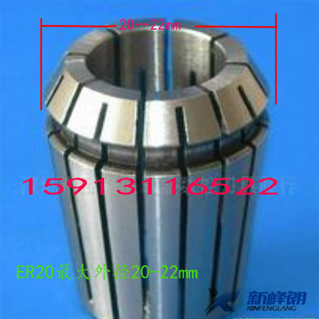 Engraving machine knives Advertising engraving knives engraving machine collet clamp er20 milling cutter head lettering knife