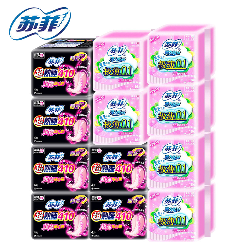 苏菲极薄16片*6 苏菲超薄410 4片*6 组合装120片卫生巾