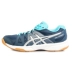 Giày bóng bàn Asics / yasehi giày thể thao trong nhà và ngoài trời giày nữ thi đấu chuyên nghiệp Giày nữ B450N giày bóng bàn lining Giày bóng bàn