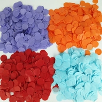 Golden sequin Bob ball colored round paper scraps filler birthday party decoration matching supplies