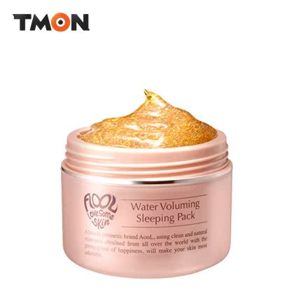 arumyeon 唯妩 水感 睡眠 面膜 90ml