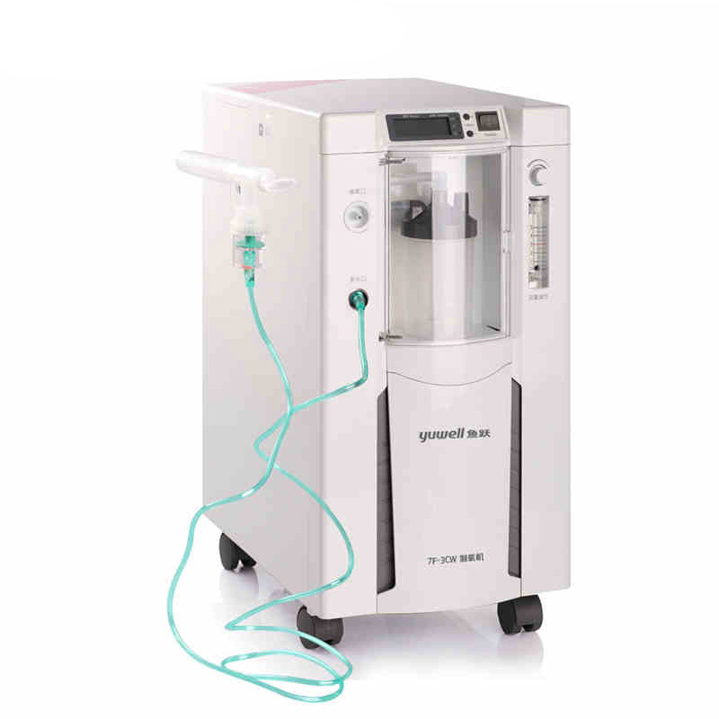 【好礼】鱼跃制氧机7F-3CW雾化型家用吸氧机医用老人孕妇氧气机4