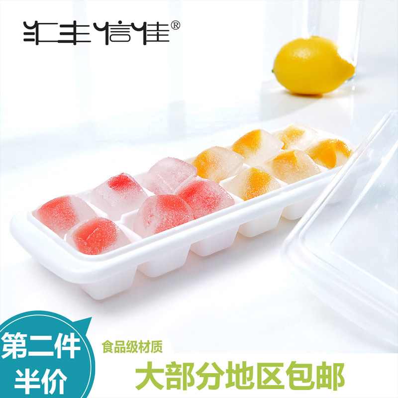 ����żѼ��ñ���ģ��31186