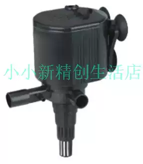 With ticket day wins multi-function small submersible pump 25W lift 1 5m flow 1500L