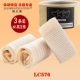 Chất liệu cotton chính hãng thoải mái kháng khuẩn cho phụ nữ Đồ lót nữ cotton eo nhỏ phẳng góc gợi cảm Quần hông LC575 - Vòng eo thấp