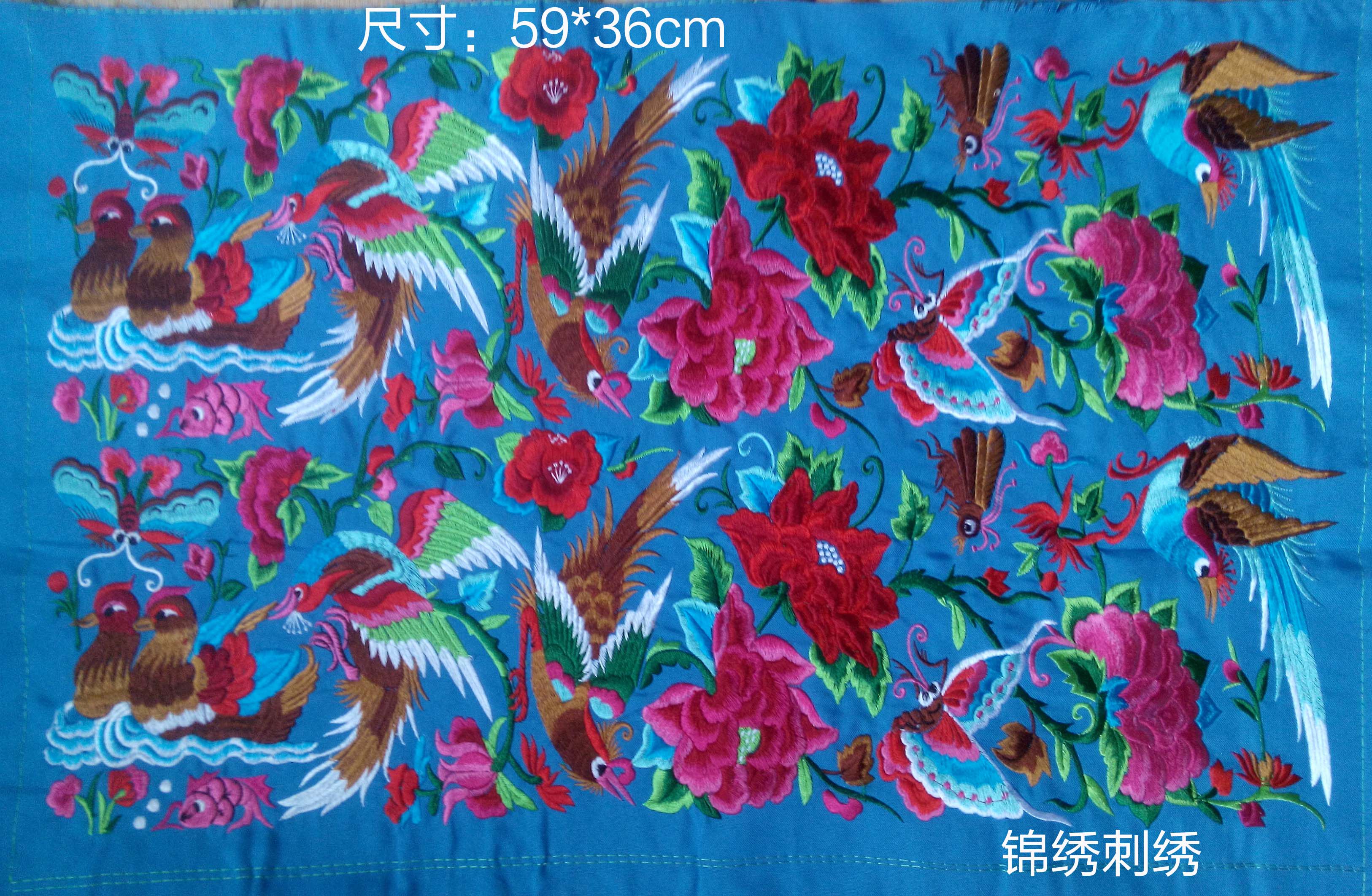 Ethnic style embroidery piece Miao worker ethnic minority handicraft embroidery piece