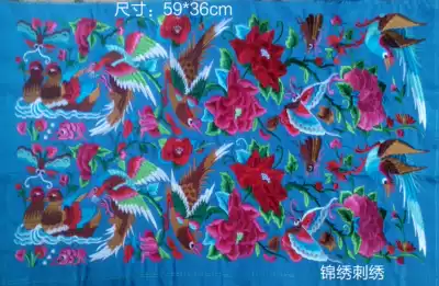 Ethnic style embroidery film Miao ethnic minority craft gift decoration embroidery film