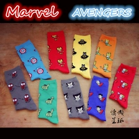 Marvel DC Avengers vớ Đội trưởng Mỹ Superman Batman Raytheon Spider Iron Man Tất nam và nữ tat nu dep gia re