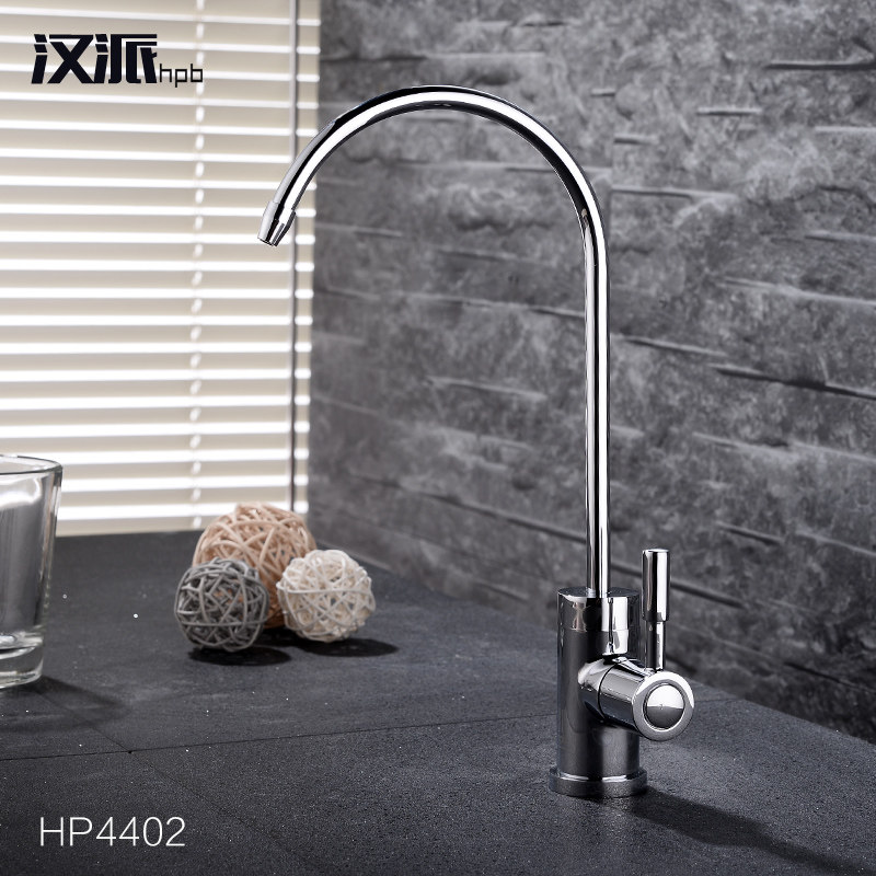 ������ԡȫͭ���䴿��ˮ��ͷHP4402