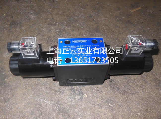 Hydraulic electromagnetic reversing valve 34EH-H10B-T 34BH-H10B-T-decade old shop spot-Taobao