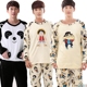 Mùa đông san hô nhung One Piece đồ ngủ nam dày phim hoạt hình Lufei mùa đông thanh niên học sinh trung học flannel phù hợp bộ mặc nhà thu đông cho nam Nam giới