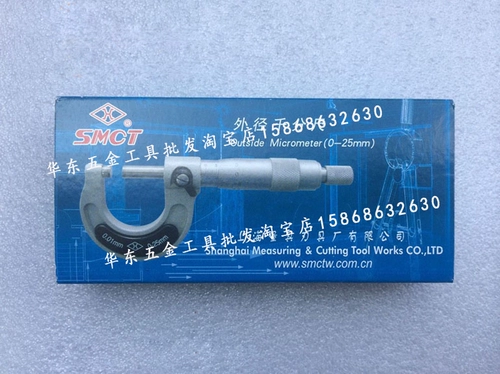 Внешний диаметр оригинального подлинного продукта составляет 1000 футов 0-25-75-100-125-175-200 ... 500