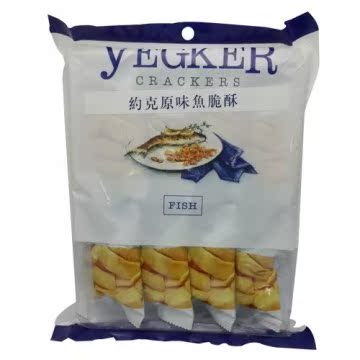 YEGKER 约克原味鱼脆酥(轻巧包)112g