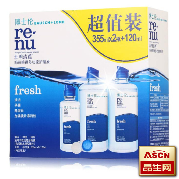 送60ml】进口博士伦隐形眼镜护理 液美瞳润明清透355ml*2+120mlTF