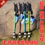 Xác thực Abu Dha khóa carbon ngoài trời trekking cực nhẹ gậy đi bộ - Gậy / gậy 	gậy chỉ đường cho người mù	