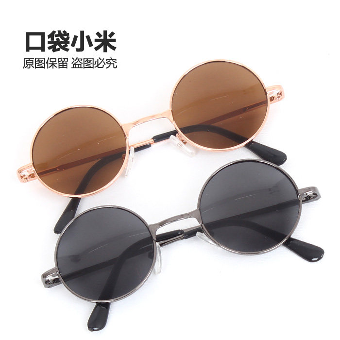 Sunglasses children's small glasses are not easy to fragment round vintage metal tea black