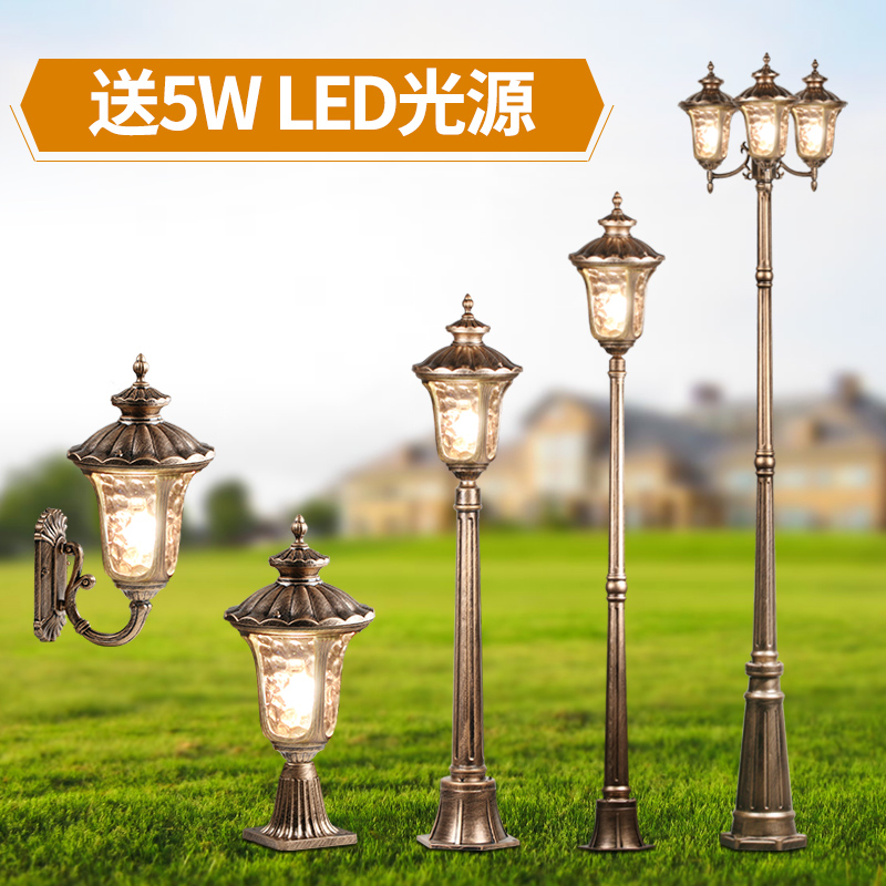 ������˹ŷʽledͥԺ�� 231