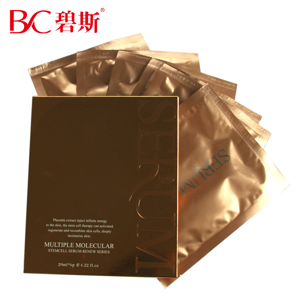 官方正品专卖 碧斯多元分子羊胎素特润膜6片装 抗皱紧致面膜贴
