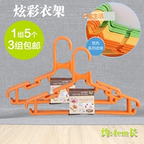 Baby hangers baby clothes racks childrens drying racks childrens drying racks plastic non-slip multi-function hangers