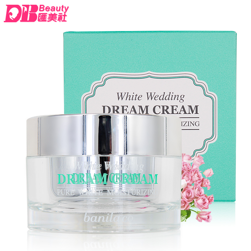 韩国Banila CO/芭妮兰梦幻婚礼素颜霜 面霜保湿美白提亮肤色50ml