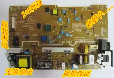 For original Samsung 4521HS 4321NS 4021S 4521NS 4655F board high-pressure plate