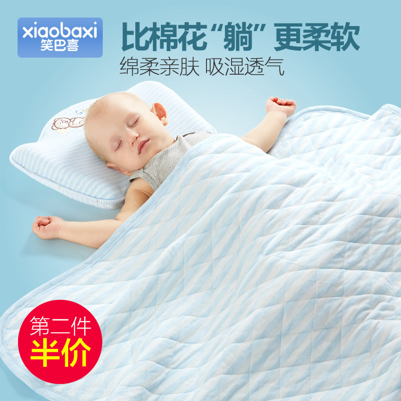 Ц��ϲӤ�����ӿյ���