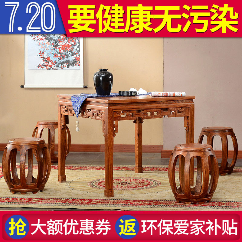 ������ľ������YX203