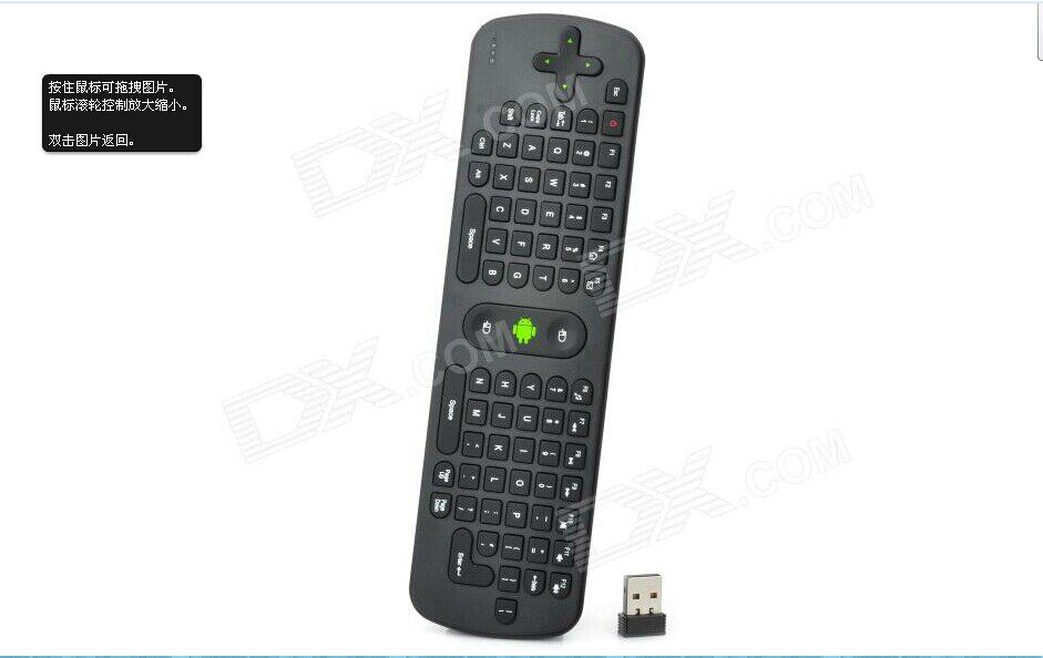  RC11 Wireless Air Flying Mouse FLY MOUSE Mini 2 4G AIR KEY MOUSE BODY SENSATION REMOTE