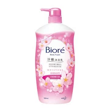 蜜妮 净嫩沐浴乳1000mlBiore/碧柔台湾官网直邮进口
