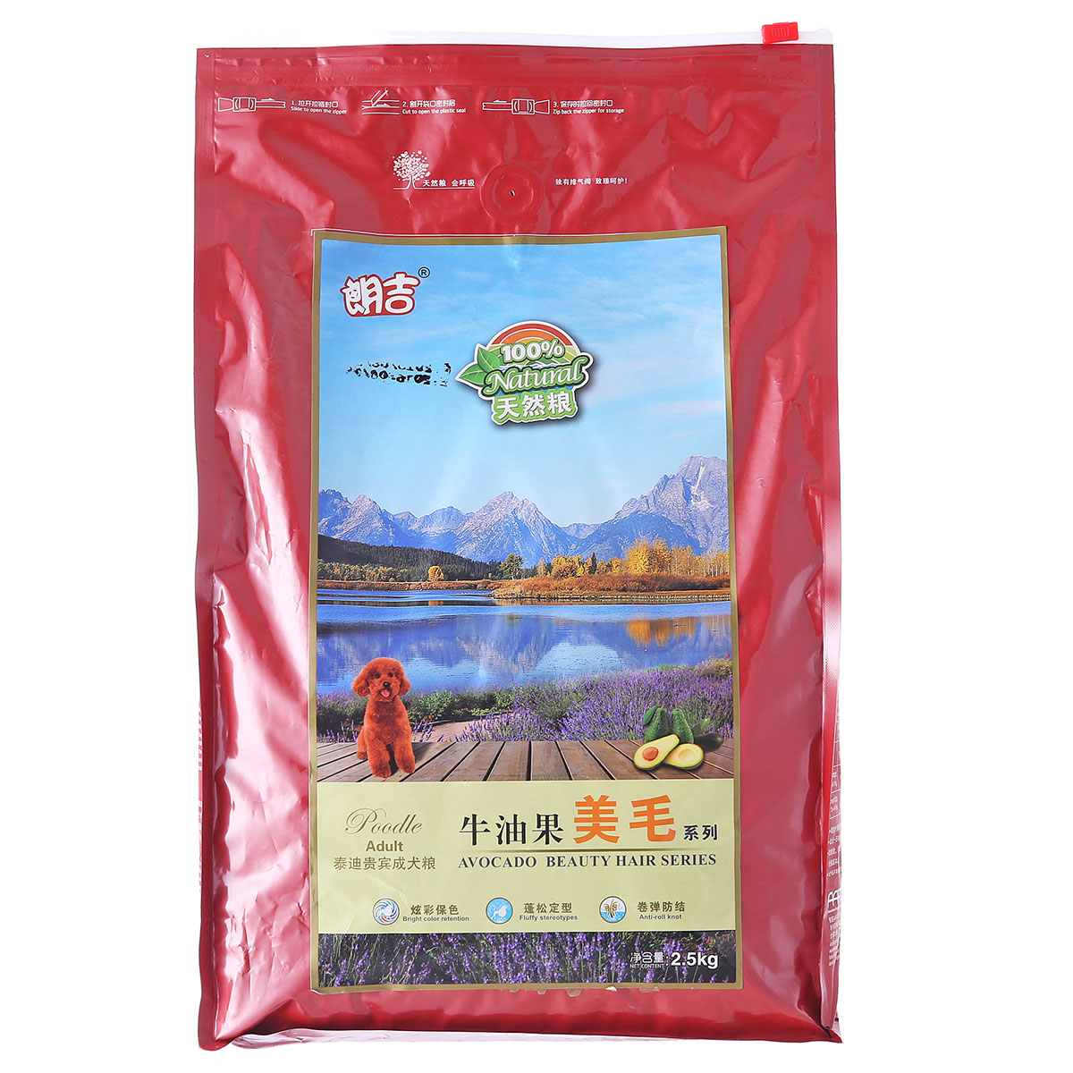 波奇网 宠物狗粮 朗吉牛油果泰迪贵宾成犬2.5kg小型犬成犬狗粮