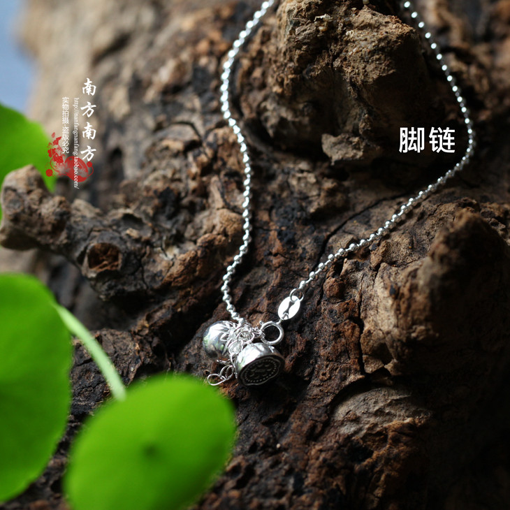 Chaine de cheville Femme OTHER   en Argenterie - Ref 3102005 Image 1