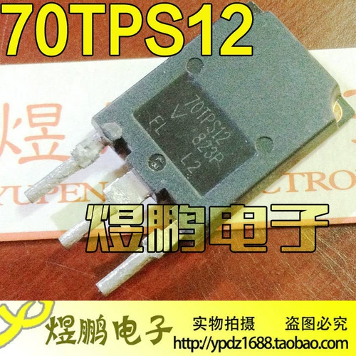 Оригинальная импортная машина для разборки 70TPS12 TO-247, сильноточный односторонний тиристор 70A1200V, хорошее измерение