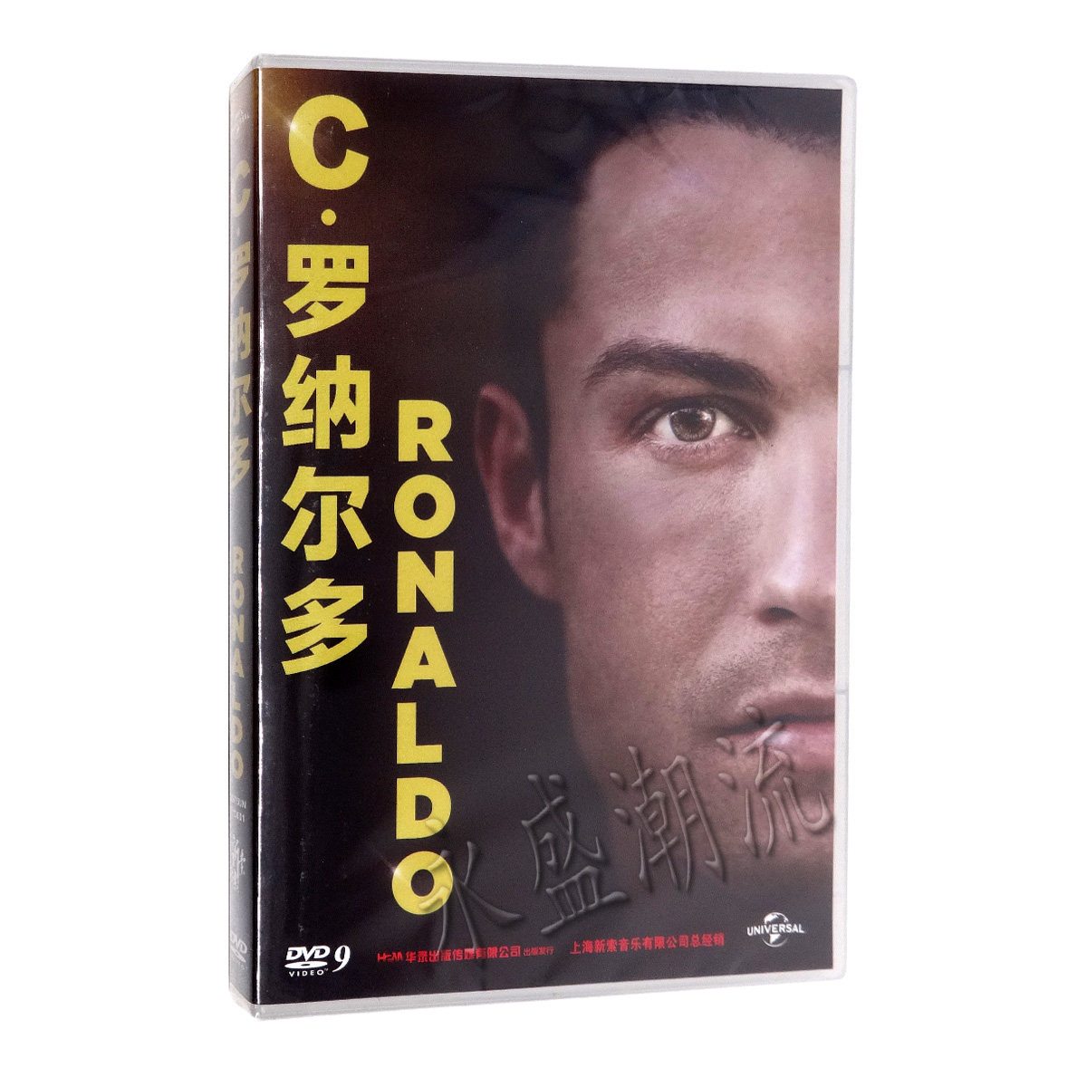 正版高清纪录片 C罗纳尔多 电影DVD9 RONALDO C罗 足球人物传记