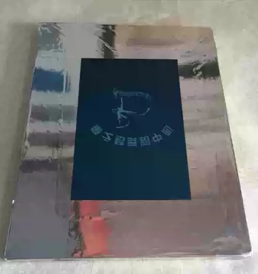 Shanghai silk screen printing plate printing aluminum frame aluminum alloy mesh plate Shanghai screen printing screen printing consumer mesh aluminum frame