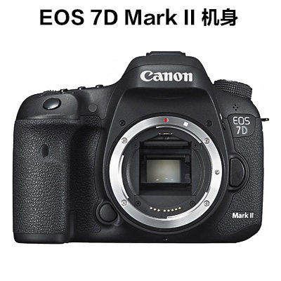 Canon 7D2 Single Eye Camera EOS 7D II mark II 15 -85