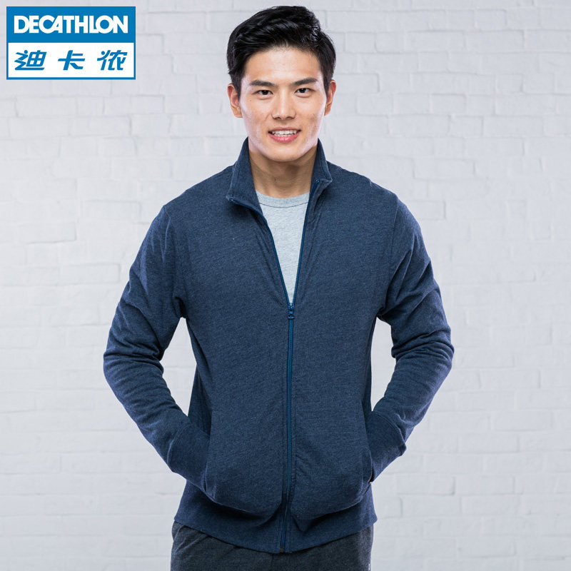 迪卡侬 运动外套 男磨毛棉立领拉链夹克卫衣春季 DOMYOS MA