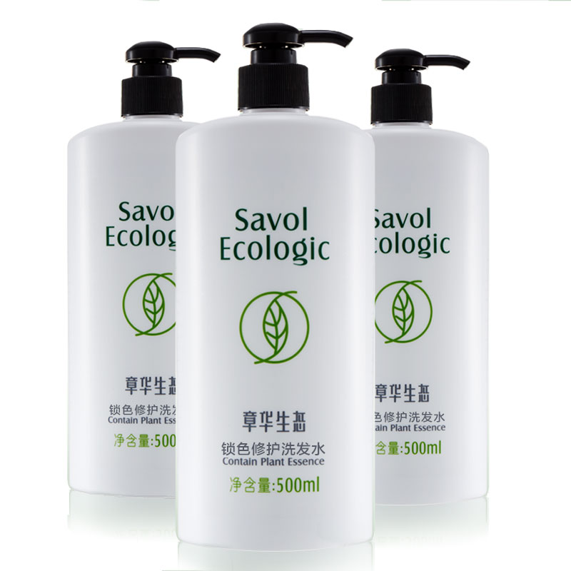 章华洗发水 洗发水 去油修护洗发露  控油去屑止痒 特价500ML