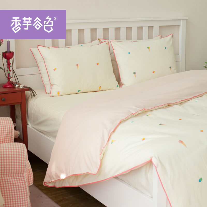 �����ɫ��԰�ɰ��ļ���A987