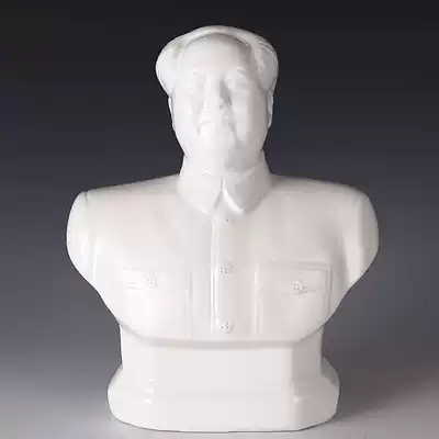 Low-priced Jingdezhen Ceramic Mao Chairman Like Town House Zhaocai Feng Shui Pai Home Office Decoration