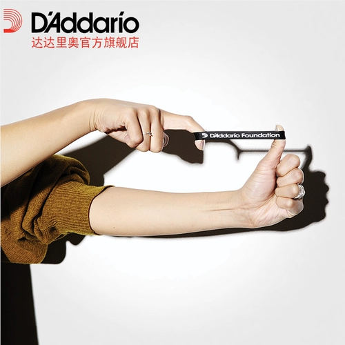 D'Addario Dadrio Foundation Bristald DF111