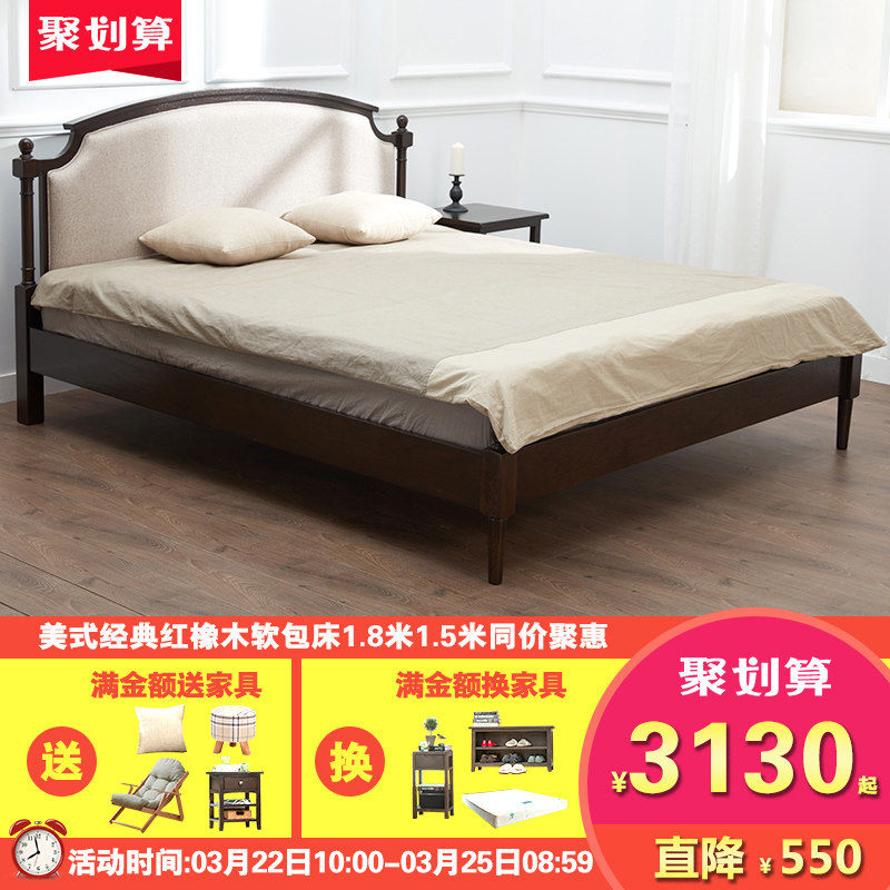 ��ľ��ʵľ˫�˴�