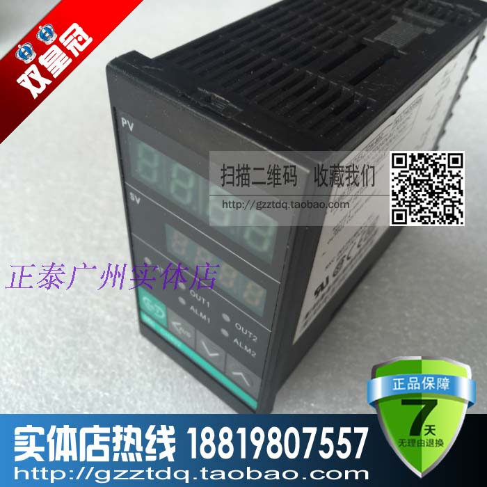 CH402 Thermostat Thermostat Thermostat FK02-M*AN-NN V*AN-NN VM Thermostat