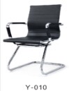 Chongqing office furniture Chongqing office chairs Chongqing conference chairs Chongqing employee chairs conference chairs