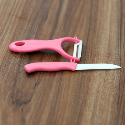 Ceramic fruit knife Paring knife Two-piece set Fruit peeler Planer scraper Kitchen fruit knife set