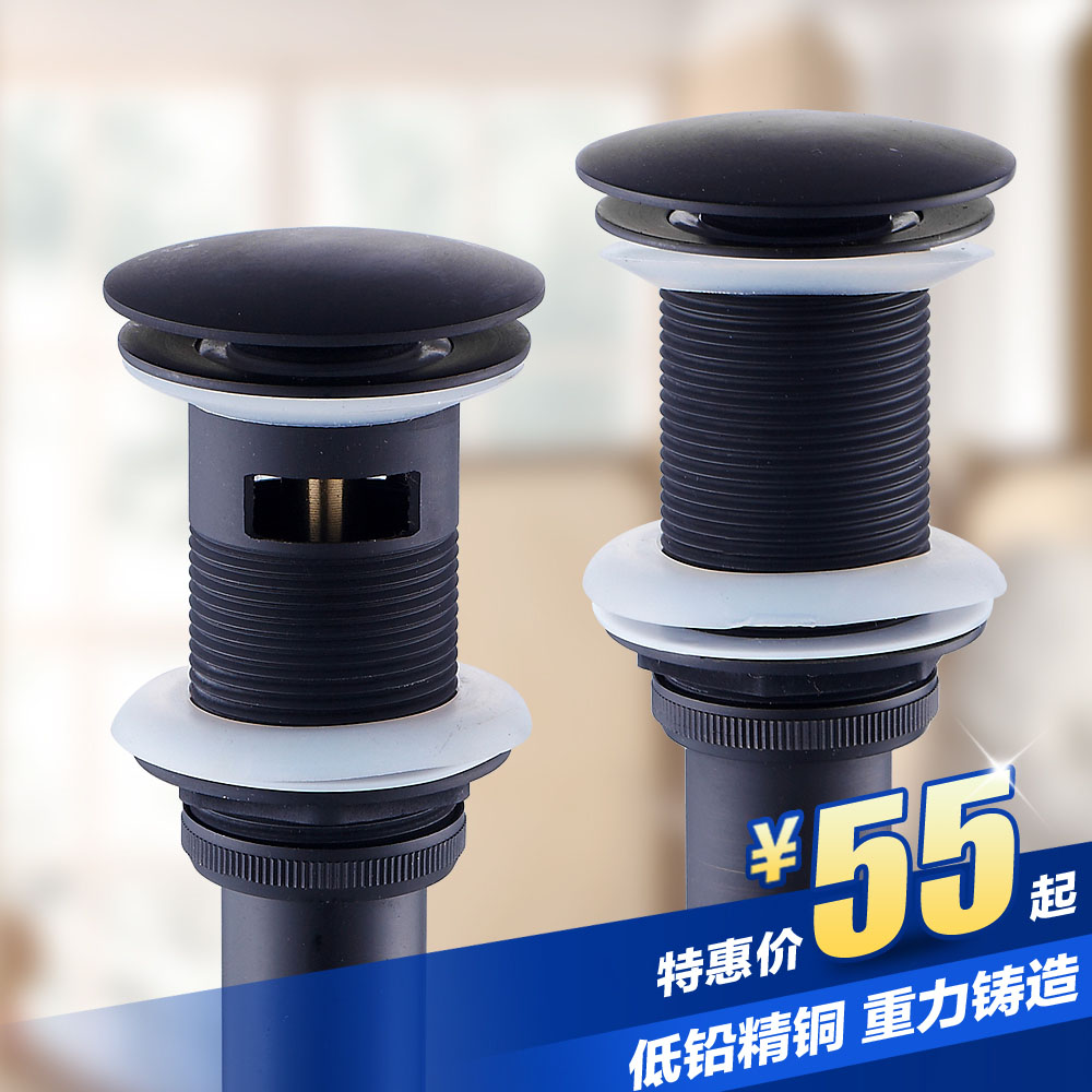 �ӳ��˺ڹ�ͭɫ����������ˮ��8505