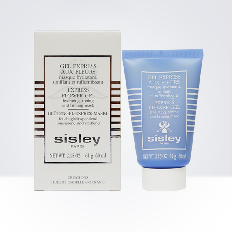 专柜正品 Sisley/希思黎花香水润面膜60ml 补水保湿滋润 香港直邮