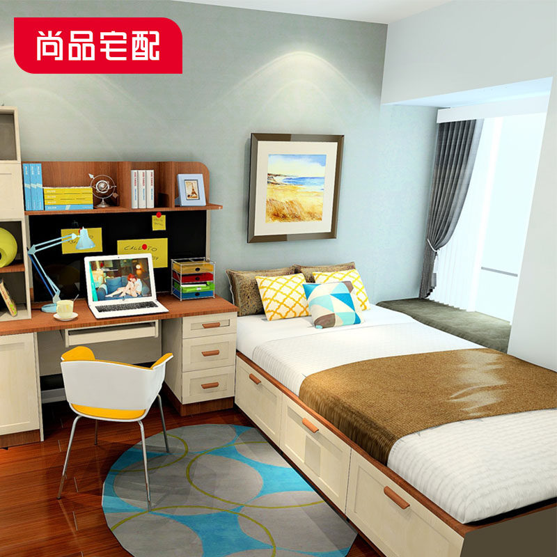 ��Ʒլ�����ͯ���鷿C23884