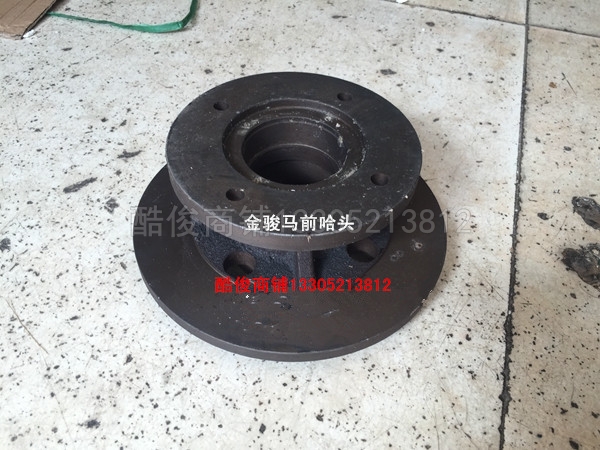 Fulu tricycle accessories Fulu Golden Horse special new model hatou