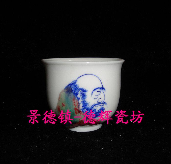 Jingdezhen Cultural Revolution Factory goods Porcelain Green Blossom Glazed Red Hand-painted Damo Zen cup tea cup Pu'er tea cup