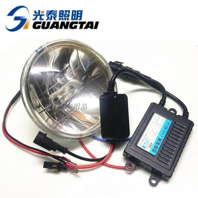 12V 24V Guangtai HID 5 inch round xenon lamp truck auxiliary light stabilizer truck auxiliary light